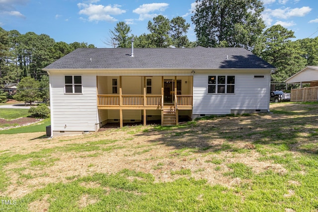 503 Forest Rd, Oxford, NC 27565 - back of house featuring crawl space, roof with shingles, a lawn, and a deck