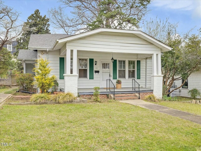 1628 Park Dr, Raleigh, NC 27605 - photo 3