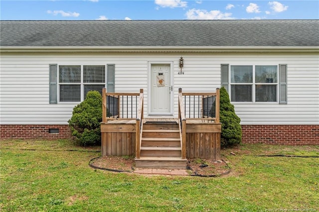 4194 Abattoir Rd, Angier, NC 27501 - photo 6