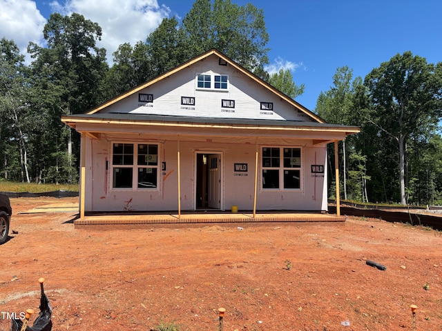 87 Legolas Ct, Middlesex, NC 27557 - view of front facade with a porch