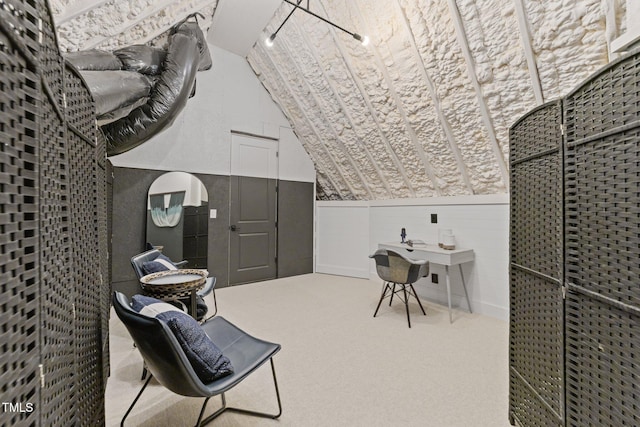 1208 Hunting Ridge Rd, Raleigh, NC 27615 - interior space with vaulted ceiling, carpet, and wainscoting