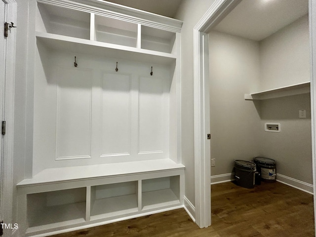 3912 Origin Dr, Bailey, NC 27807 - mudroom with wood finished floors and baseboards