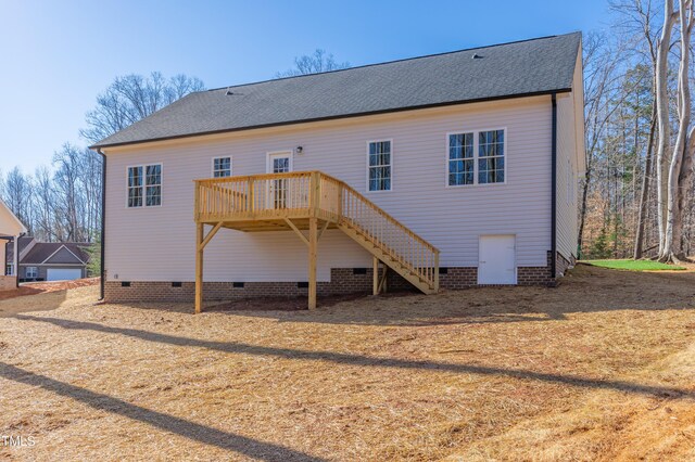 3027 Wesley Farm Ln, Sophia, NC 27350 - back of property featuring stairway, a wooden deck, crawl space, and roof with shingles