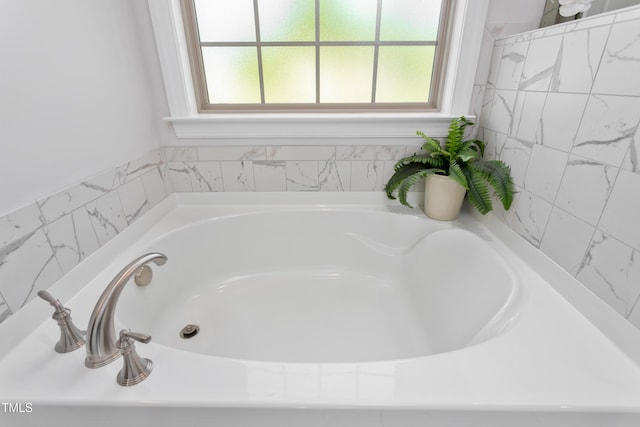 1053 Beechcraft Dr Unit 124, Mebane, NC 27302 - full bathroom with a bath