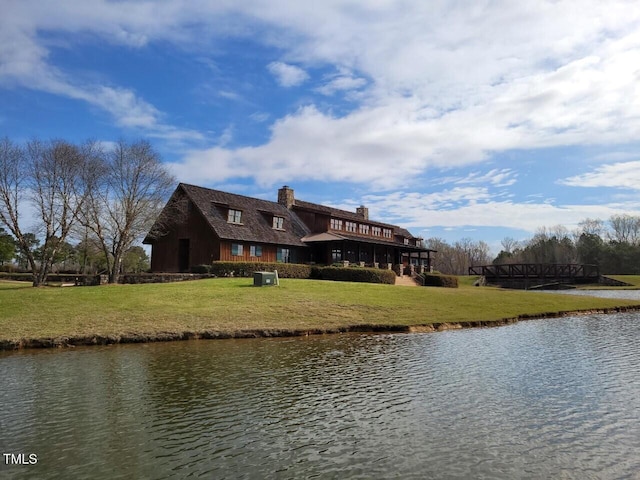water view
