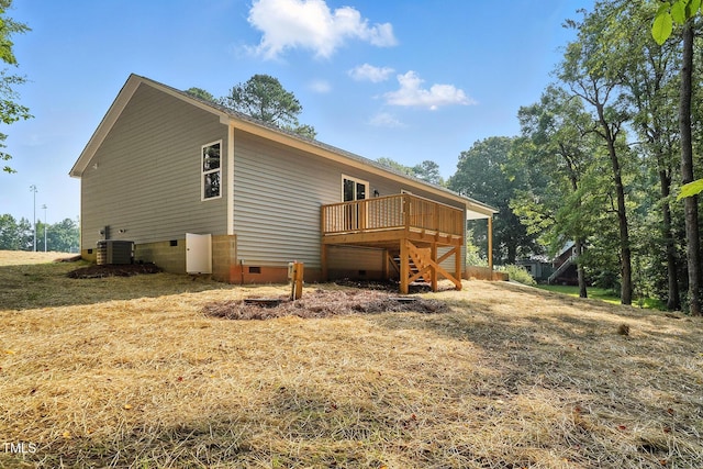 5500 Lake Wendell Rd, Zebulon, NC 27597 - view of side of home with crawl space, a deck, and stairway
