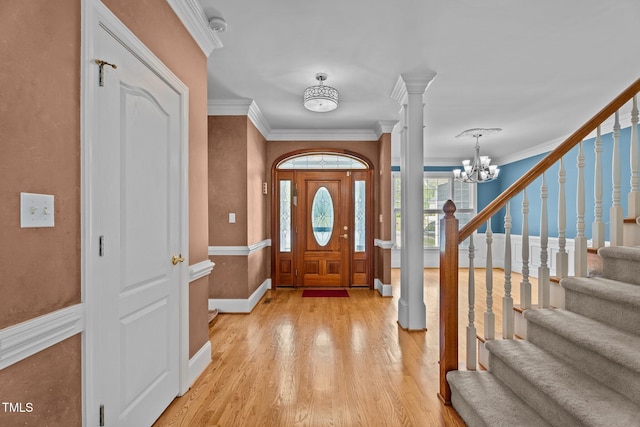 133 Aleah Ct, Clayton, NC 27520 - photo 3