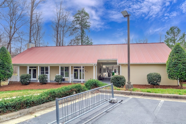 9005 River Estates Dr, Knightdale, NC 27545 - view of property featuring uncovered parking