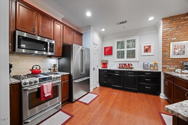 10400 Rosegate Ct Unit 3, Raleigh, NC 27617 - photo 5