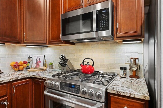 10400 Rosegate Ct Unit 3, Raleigh, NC 27617 - photo 7