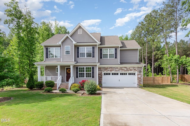 40 Poplar Bark Dr, Youngsville, NC 27596 - photo 1