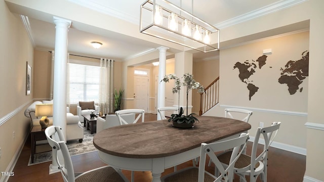 504 Prince Dr, Holly Springs, NC 27540 - photo 5
