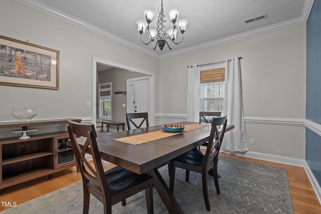 887 Thrush Dr, Vass, NC 28394 - photo 10