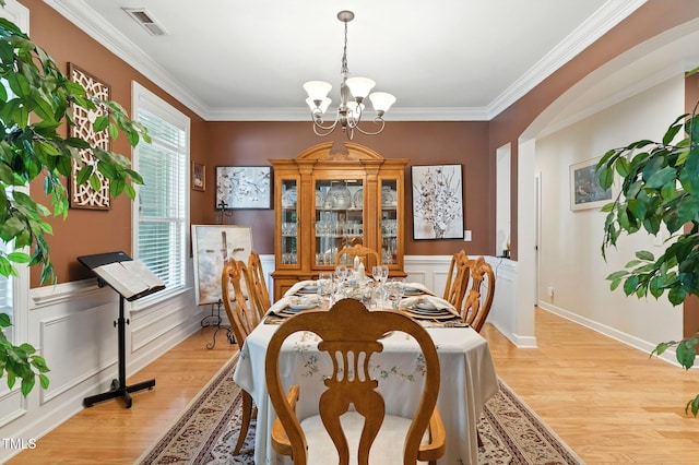 181 Fawn Hill Ct, Garner, NC 27529 - photo 11