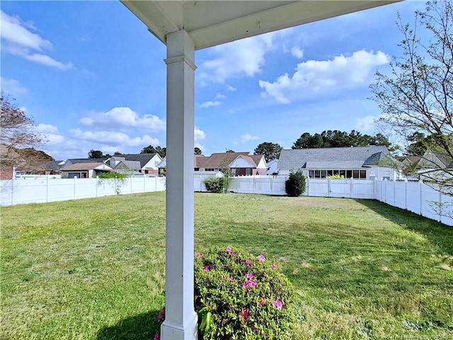 view of yard featuring a fenced backyard
