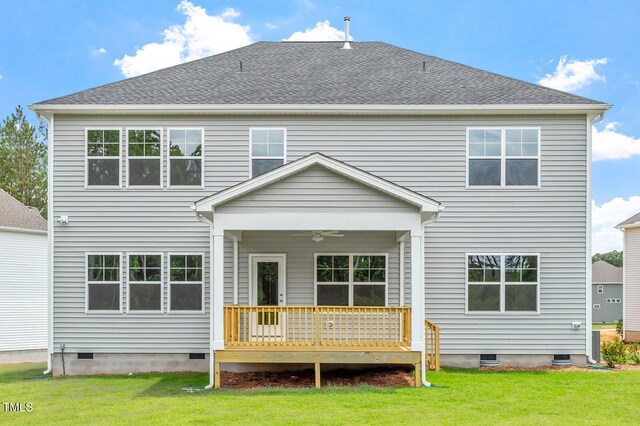20 Bold Dr, Youngsville, NC 27596 - photo 31