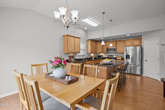 1728 Fern Hollow Trl, Wake Forest, NC 27587 - photo 12