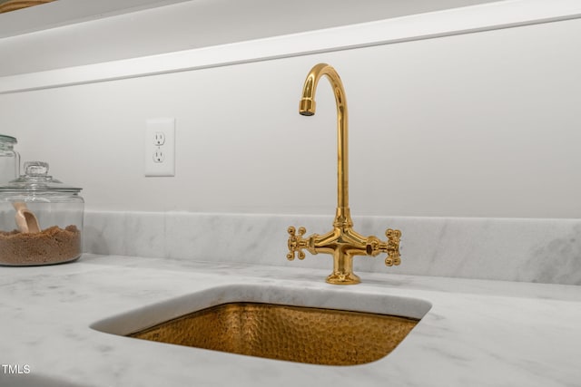 room details with a sink