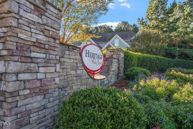 1525 Marshall Farm St, Wake Forest, NC 27587 - view of community / neighborhood sign