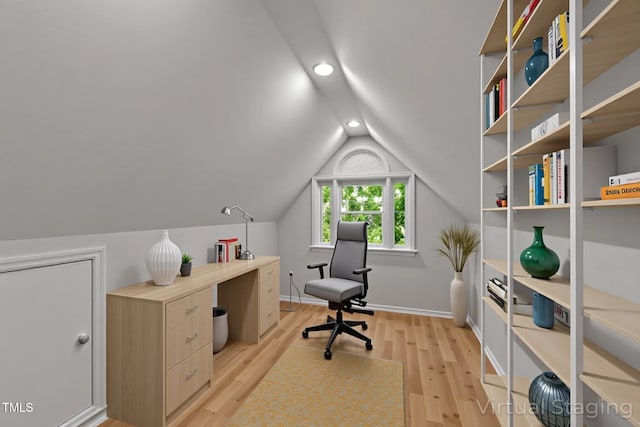 63 Tally Ho Dr, Selma, NC 27576 - office with light wood finished floors, recessed lighting, lofted ceiling, and baseboards