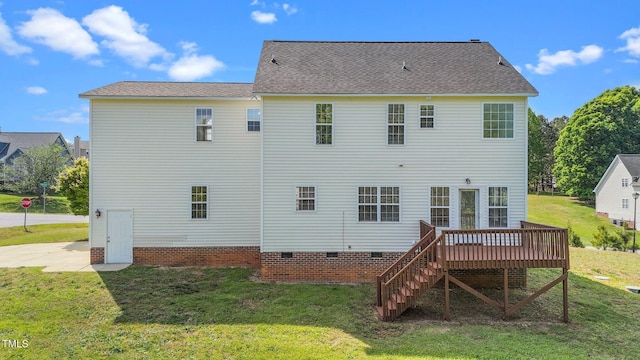 1308 Aspen Falls Ct, Willow Springs, NC 27592 - back of house with a lawn, stairway, crawl space, and a deck