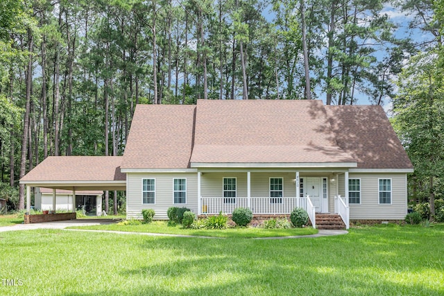 4610 Pinehurst Dr N, Wilson, NC 27896 - view of front of house with a porch, a carport, a shingled roof, a front lawn, and driveway