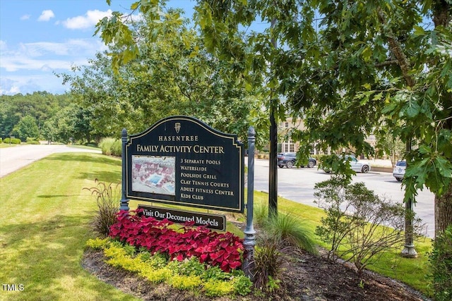 7616 Hasentree Way, Wake Forest, NC 27587 - community sign with a yard