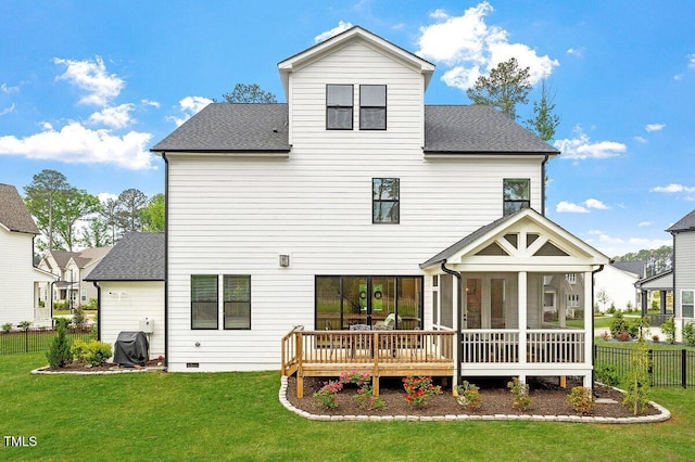 7616 Hasentree Way, Wake Forest, NC 27587 - rear view of property with fence, a shingled roof, and a yard