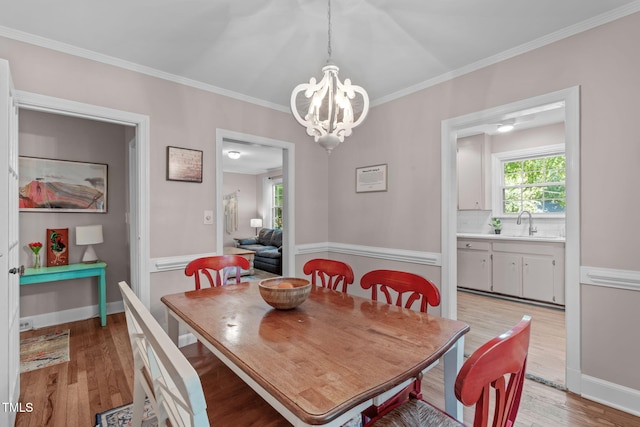 501 E Spring St, Fuquay Varina, NC 27526 - photo 13