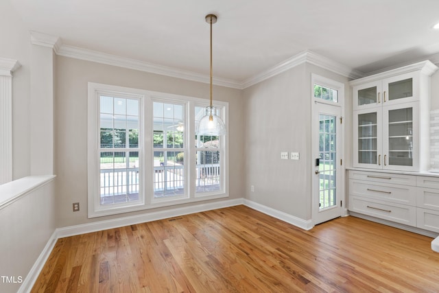 2904 Ivory Bluff Trl, Apex, NC 27539 - photo 18