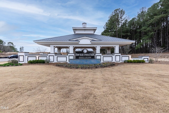 view of community with a gazebo