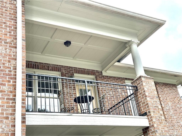 exterior space