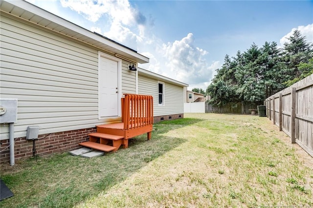6611 Brannan Way, Fayetteville, NC 28314 - view of yard with a wooden deck