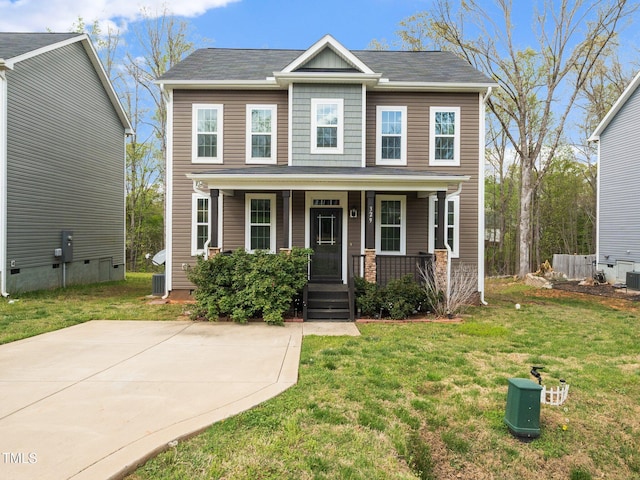 329 Chamberlain Dr, Clayton, NC 27527 - photo 1
