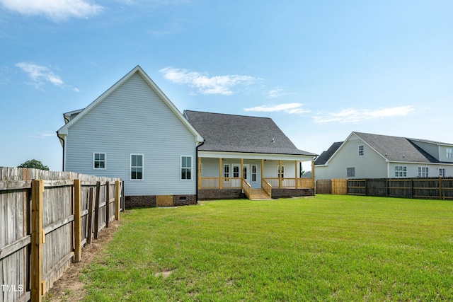 back of property featuring covered porch