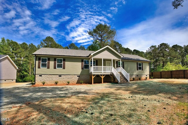 7120 Guess Rd, Hillsborough, NC 27278