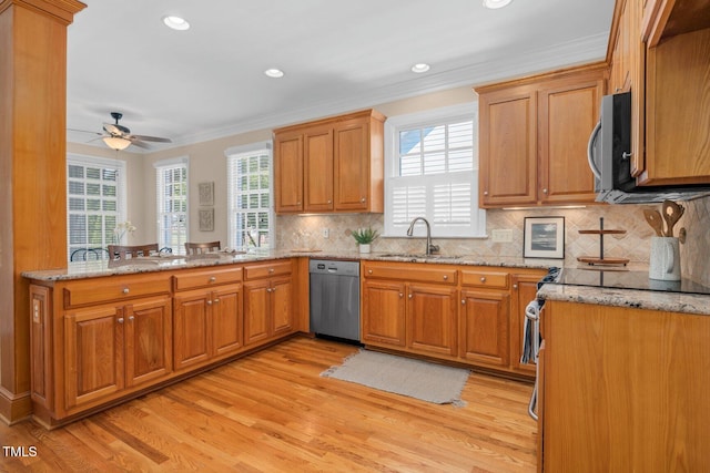 88 Eltham, Rocky Mount, NC 27804 - photo 12