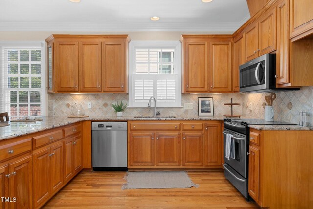 88 Eltham, Rocky Mount, NC 27804 - photo 13