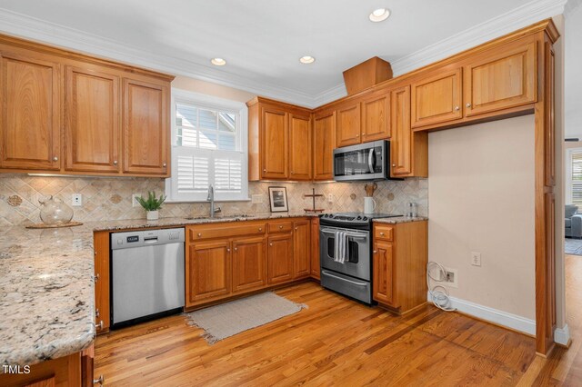 88 Eltham, Rocky Mount, NC 27804 - photo 14