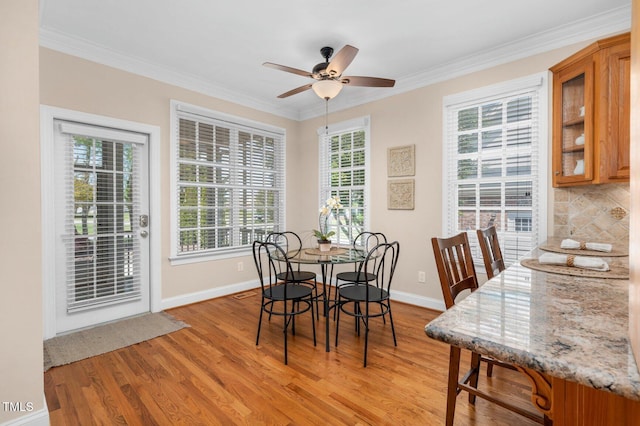 88 Eltham, Rocky Mount, NC 27804 - photo 15