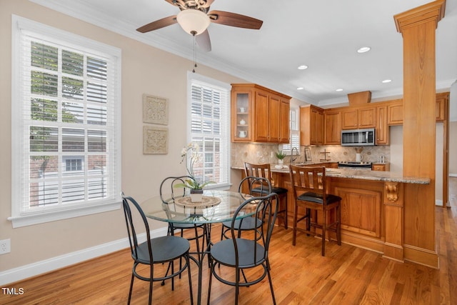88 Eltham, Rocky Mount, NC 27804 - photo 16