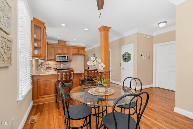88 Eltham, Rocky Mount, NC 27804 - photo 17