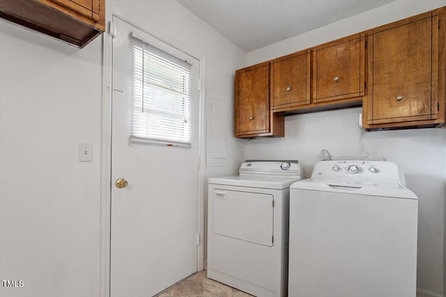 1813 Grady Dr, Durham, NC 27712 - laundry area with cabinet space and washer and dryer