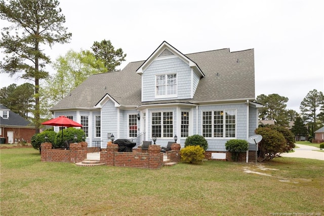 308 St Martins Pl, Fayetteville, NC 28311 - back of property featuring a yard and roof with shingles