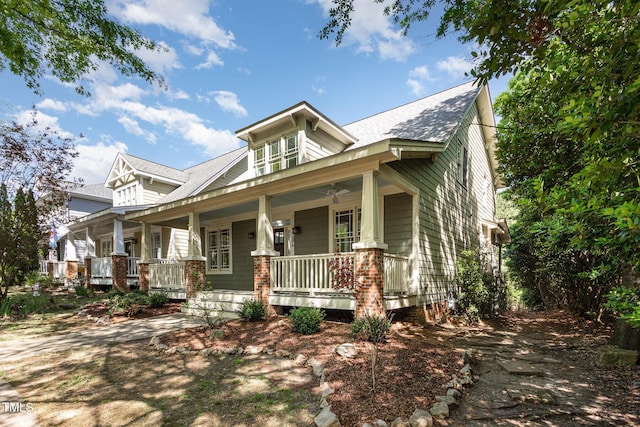 2106 Cloud Cover Ln, Raleigh, NC 27614 - view of front of property featuring roof with shingles and a porch