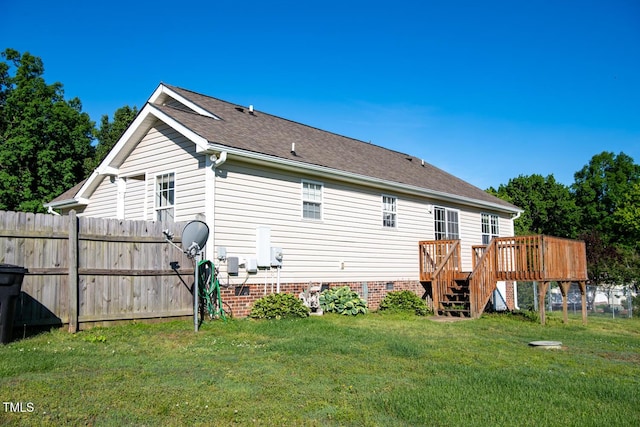78 Cross Creek Ct, Timberlake, NC 27583 - back of property with a deck, crawl space, stairway, and roof with shingles