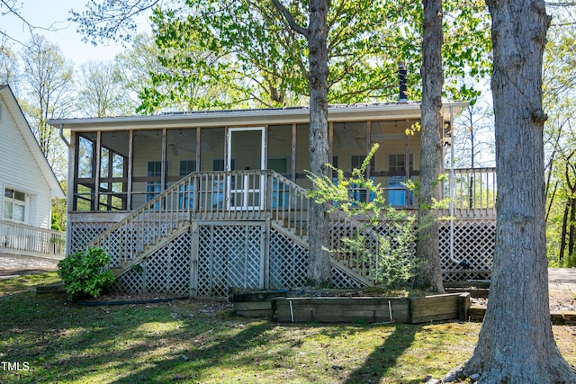 150 Big Horn Cv, Louisburg, NC 27549 - photo 3