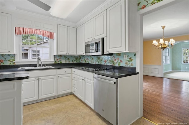 2514 Mirror Lake Dr, Fayetteville, NC 28303 - photo 8