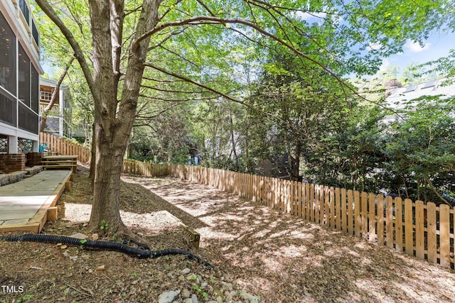 2520 Ashley Ct, Raleigh, NC 27607 - view of yard featuring fence private yard