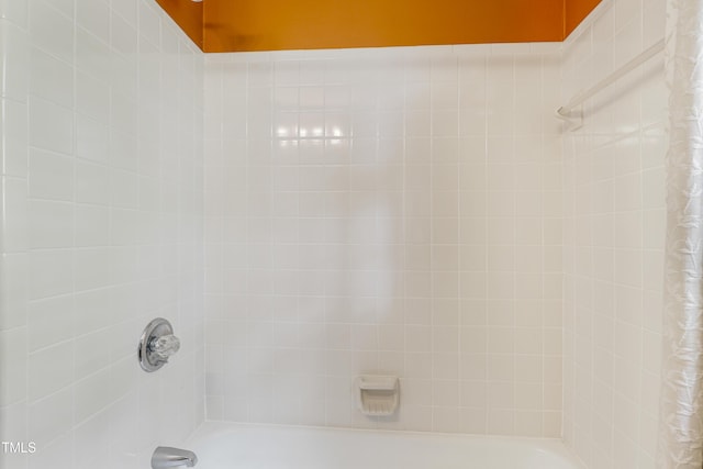 117 Vicksburg Dr, Cary, NC 27513 - interior details with shower / tub combo